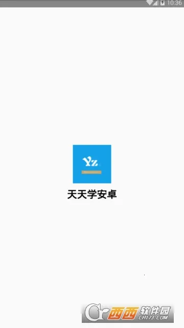 ѧ(ͯѧϰ)v1.12.01 ٷͼ0