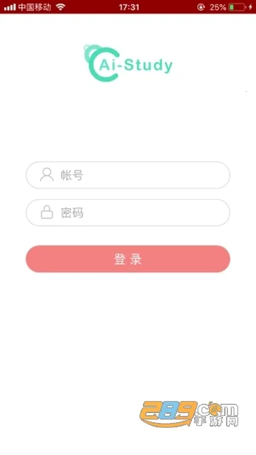 ѧ(ͯѧϰ)v1.12.01 ٷͼ3