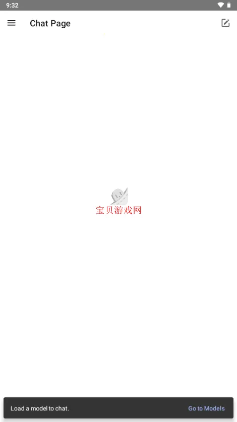 PocketPal(AI)v1.6.7 ٷͼ0