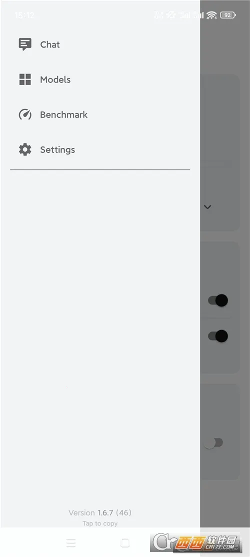 PocketPal(AI)v1.6.7 ٷͼ1