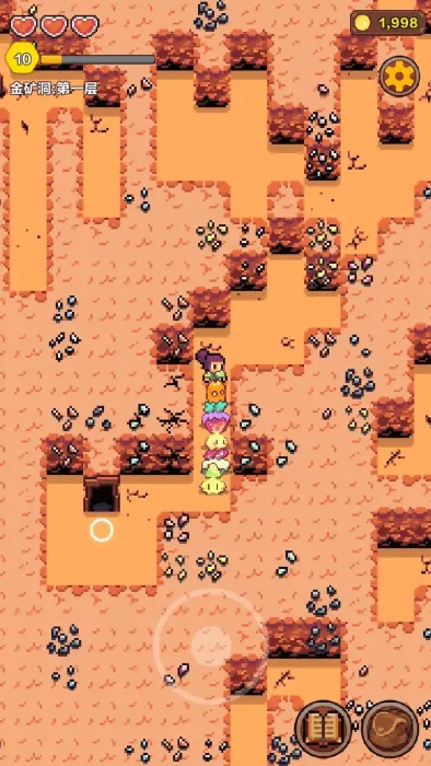 ʱڿ2025ٷv0.11 ٷͼ2