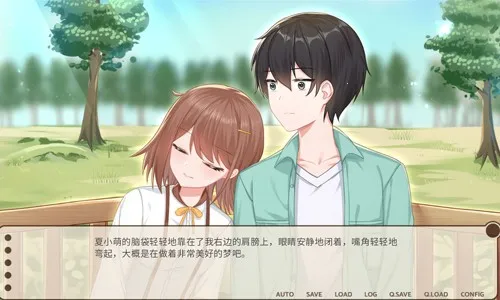 回忆画册(恋爱剧情游戏)v1.10 安卓版截图4