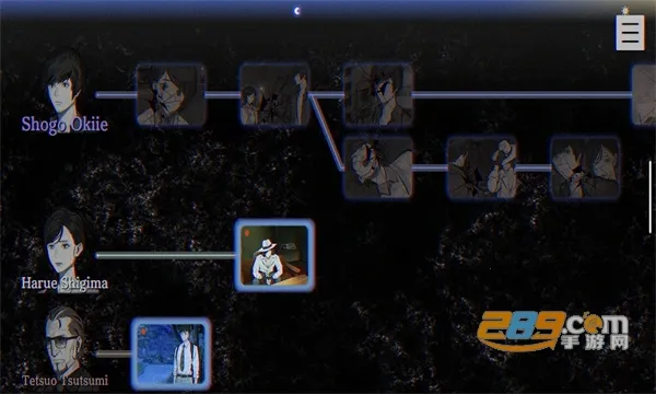 本所七大不可思议(恐怖解谜游戏)v1.2 免费版截图0
