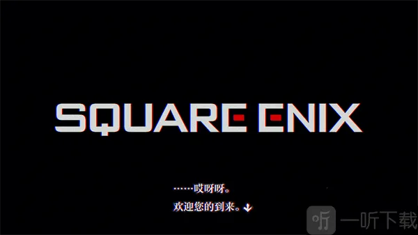 本所七大不可思议(恐怖解谜游戏) 本所七大不可思议(恐怖解谜游戏)