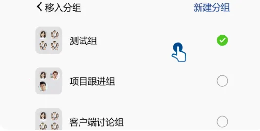 消防融合通信(消防通讯软件) 消防融合通信(消防通讯软件)