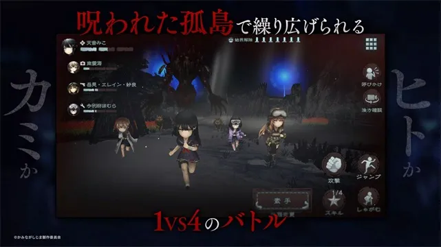 ֻصŮ2025°汾v1.5.1 ֻͼ0