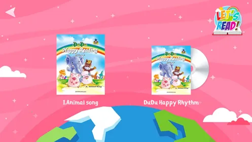 阅美乐(少儿英语学习软件)v1.5.2006281 官方正版截图0