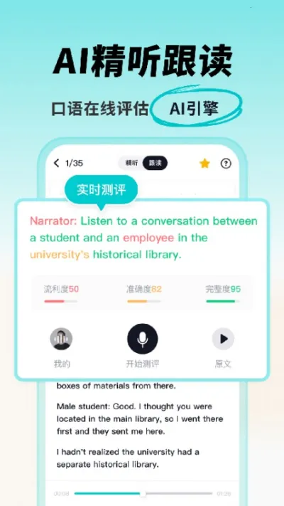 Ԫи2025°汾v1.3.4 ׿ͼ4