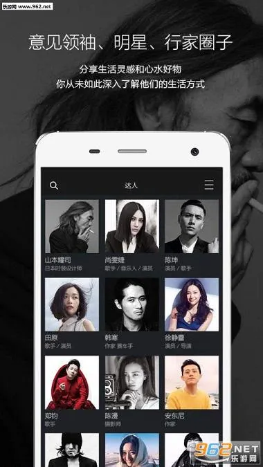 2025°汾v3.9.20 Ѱͼ2