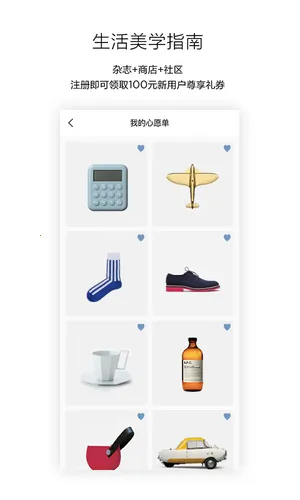 2025°汾v3.9.20 Ѱͼ3