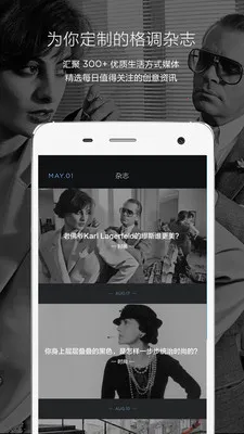 2025°汾v3.9.20 Ѱͼ4