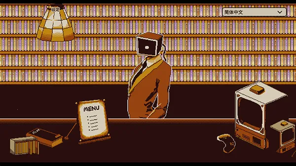 忆我2025官方最新版本v1.0.3 免费版截图4