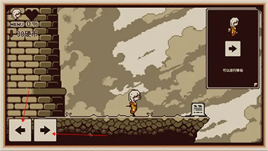 忆我2025官方最新版本v1.0.3 免费版截图3