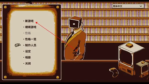 忆我2025官方最新版本 忆我2025官方最新版本