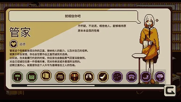 忆我2025官方最新版本 忆我2025官方最新版本