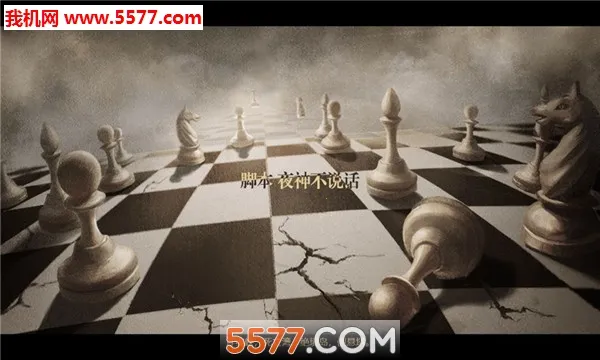 ȴħ2025°汾v1.0.11 ٷͼ0