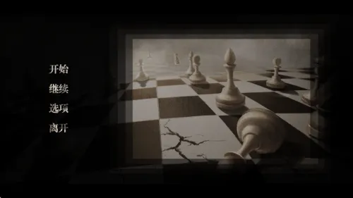 ȴħ2025°汾v1.0.11 ٷͼ4