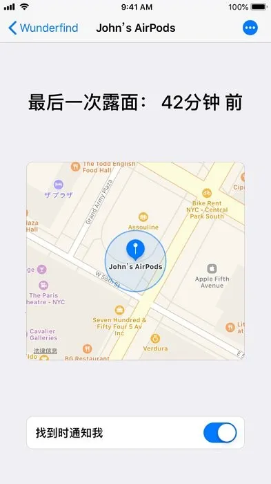 Wunderfind2025ٷ°汾v1.3 Ѱͼ2