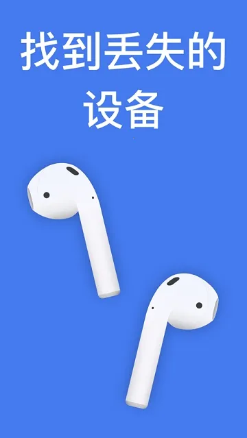 Wunderfind2025ٷ°汾v1.3 Ѱͼ1