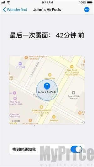 Wunderfind2025ٷ°汾