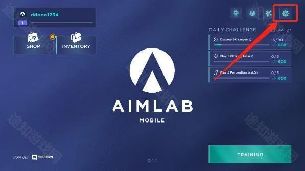 aimlabmobile(射击训练游戏) aimlabmobile(射击训练游戏)