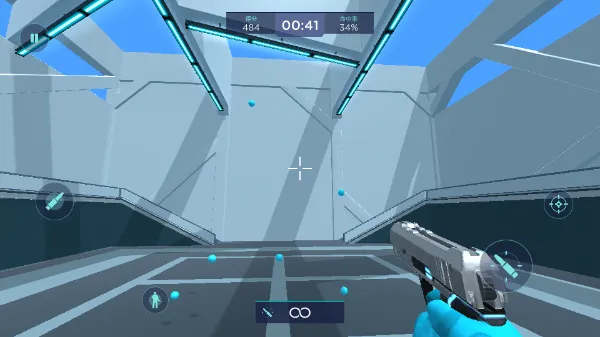 aimlabmobile(射击训练游戏)v0.4.9 免费版截图4