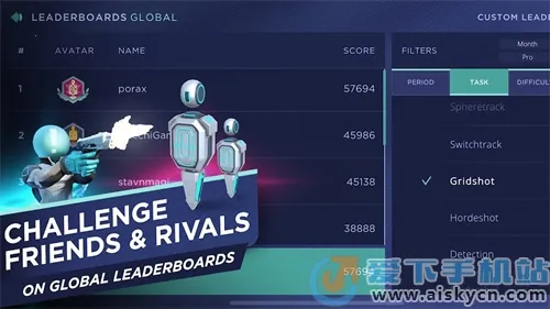 aimlabmobile(射击训练游戏)v0.4.9 免费版截图3