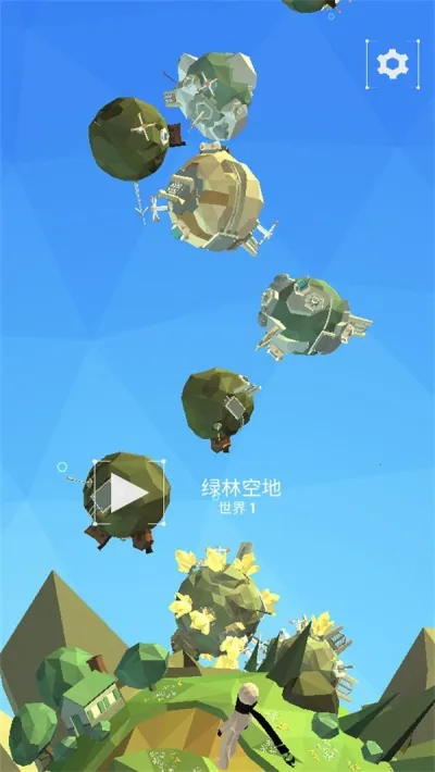 点亮之路(能源清洁游戏)v0.1.975 安卓版截图4