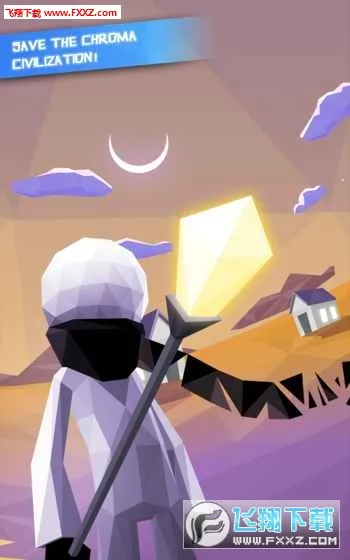 点亮之路(能源清洁游戏)v0.1.975 安卓版截图1