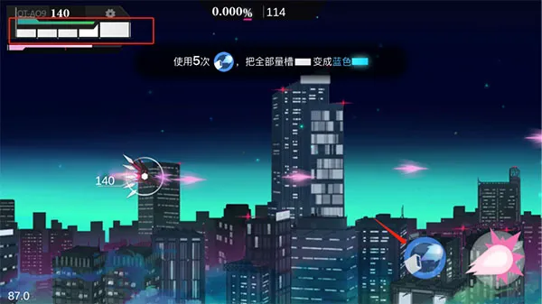无梦少女2025官方最新版本 无梦少女2025官方最新版本