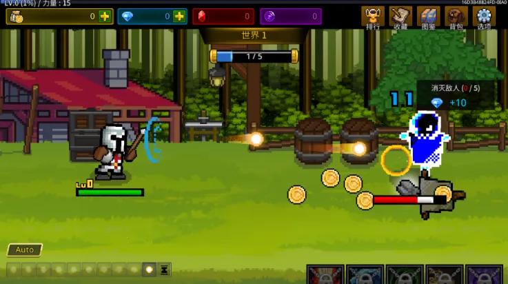 培养魔法师(魔法冒险游戏)v1.1.0 官方正版截图1