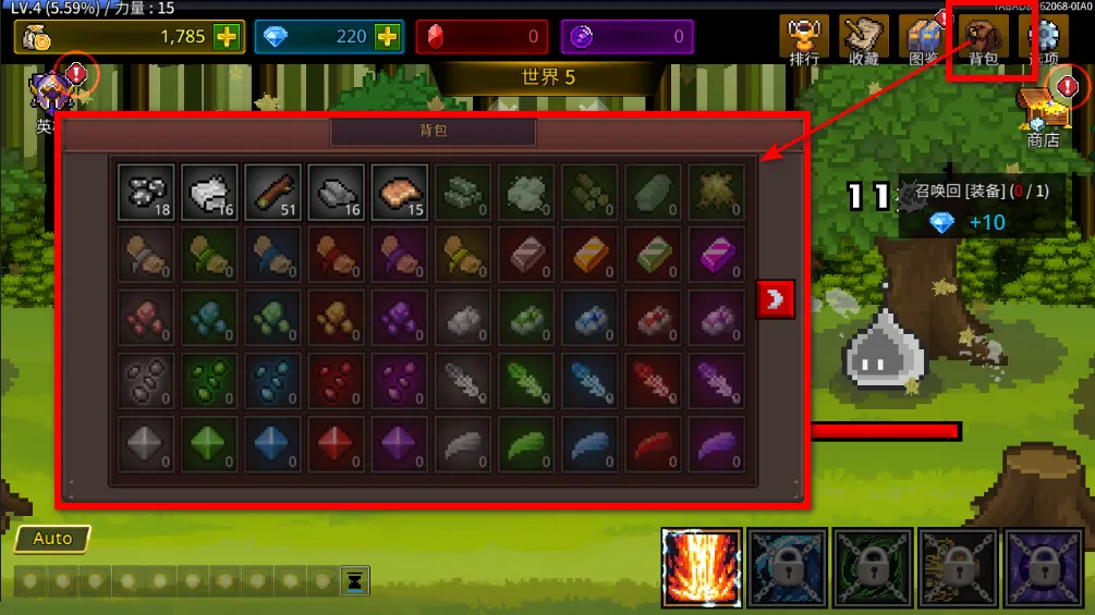 培养魔法师(魔法冒险游戏) 培养魔法师(魔法冒险游戏)