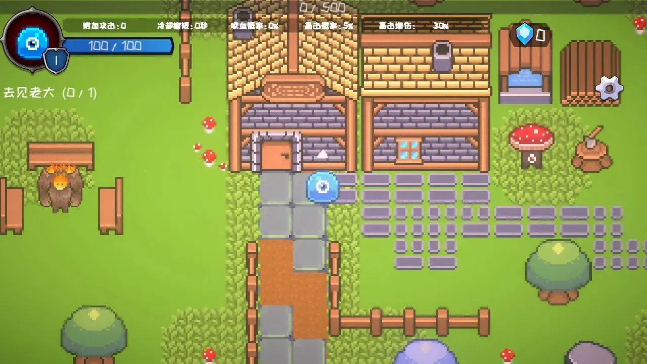 怪物地牢2025官方最新版本v1.0.3 手机版截图2