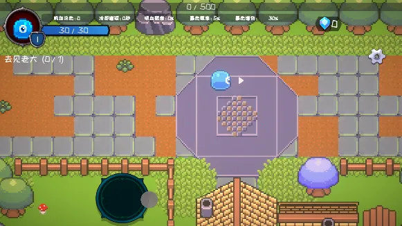 怪物地牢2025官方最新版本 怪物地牢2025官方最新版本