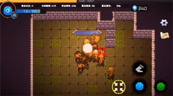 怪物地牢2025官方最新版本 怪物地牢2025官方最新版本