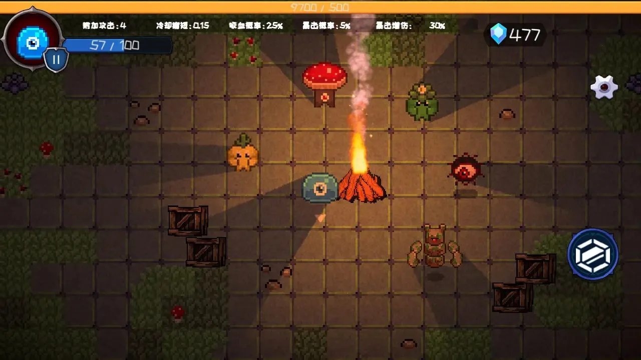 怪物地牢2025官方最新版本v1.0.3 手机版截图3