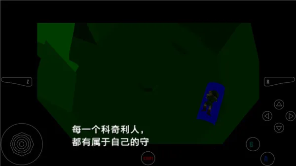 ﴫ˵ʱ֮(ɫϷ)v1.3.0 ֻͼ4