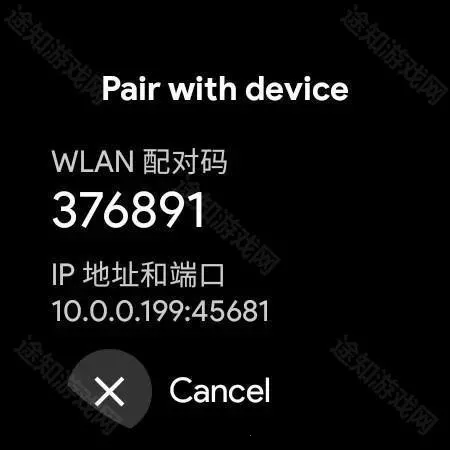 wearos工具箱安卓版手机版 wearos工具箱安卓版手机版