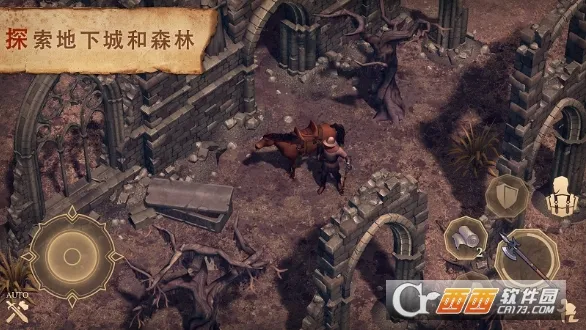 冷酷灵魂黑暗幻想生存2025下载安装v7.3.2 安卓版截图0