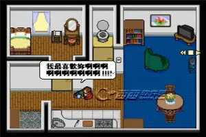 赎罪的时钟2025官方最新版本v1.10.4 官方正版截图3