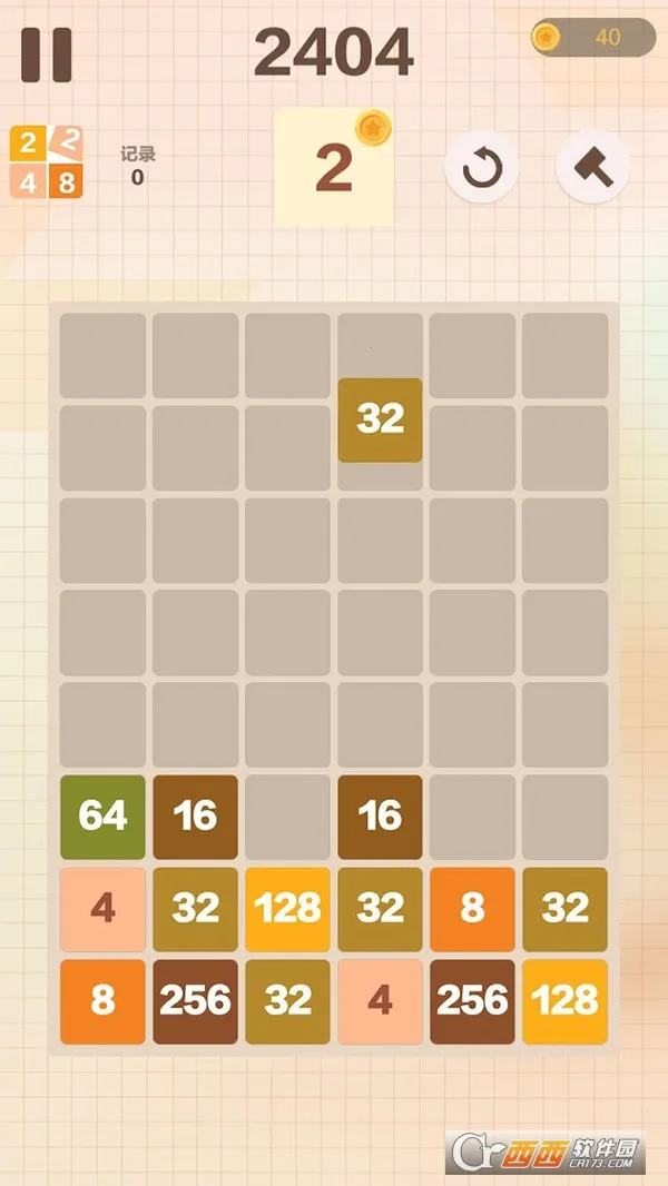 反应堆(休闲堆叠游戏)v3.59 手机版截图1