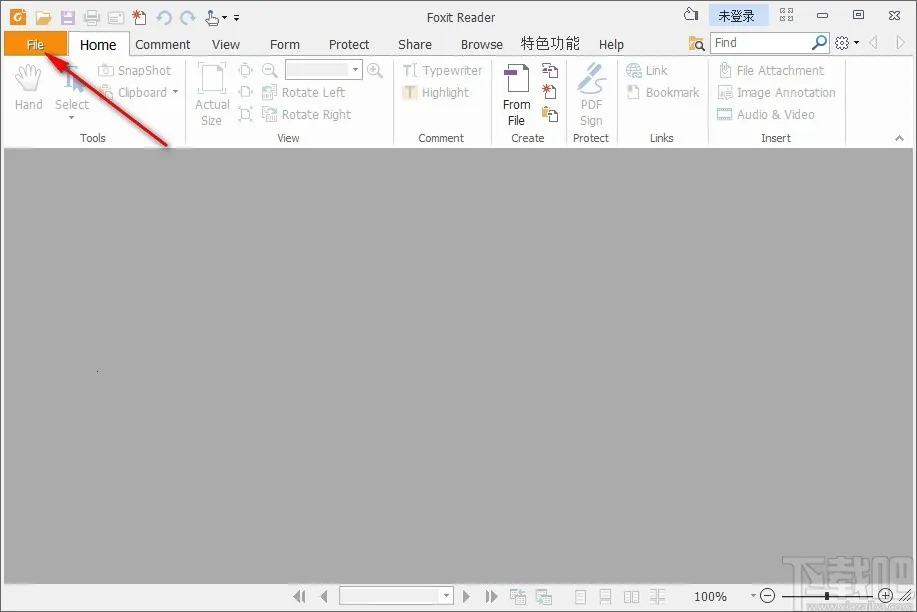 foxit reader最新手机版v9.7.31161 官方正版截图3