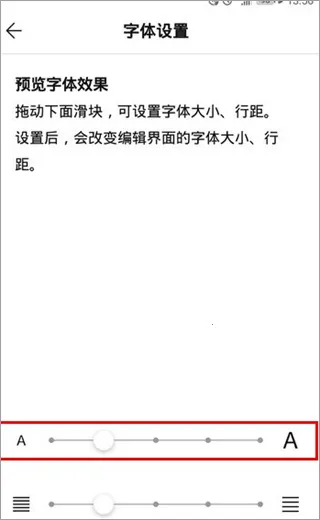 WPS便签2025下载安装 WPS便签2025下载安装