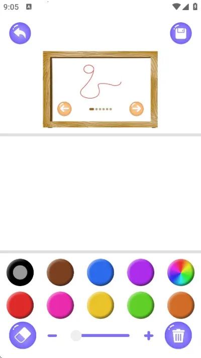 简笔画图画板最新手机版v2.0 官方正版截图3