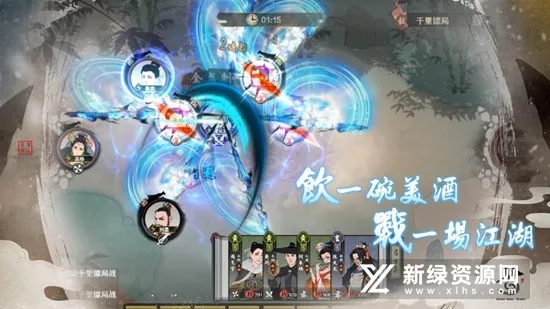 千古江湖梦2025官方最新版本v1.1.311 手机版截图2