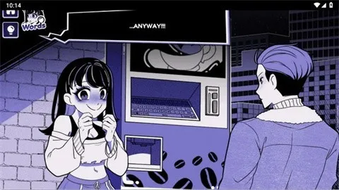 异常咖啡机2025下载安装v0.1.0.1 免费版截图1