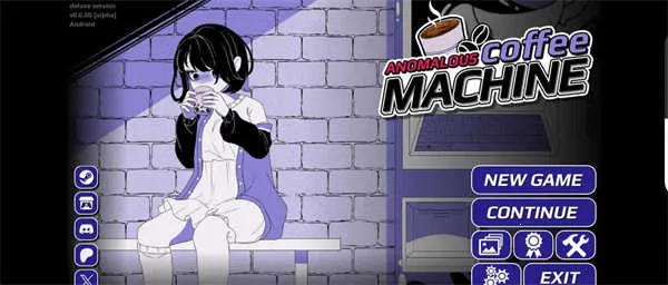 异常咖啡机2025下载安装v0.1.0.1 免费版截图2