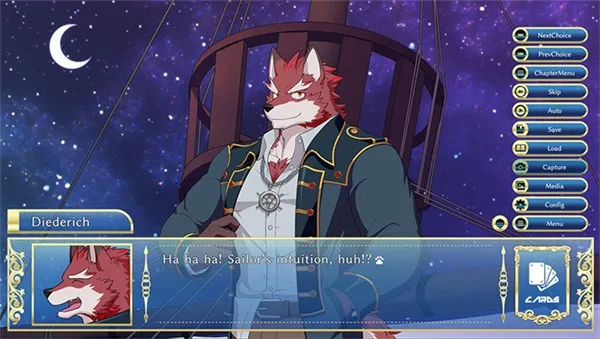 骑士学院(角色扮演游戏)v1.0 官方正版截图2