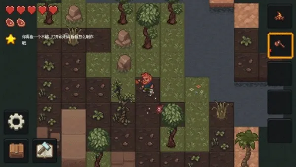 像素泰拉最新手机版v1.2.12 安卓版截图0