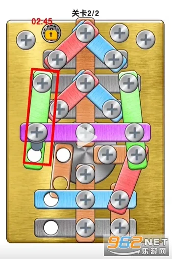 玩个锤子2025官方正版 玩个锤子2025官方正版